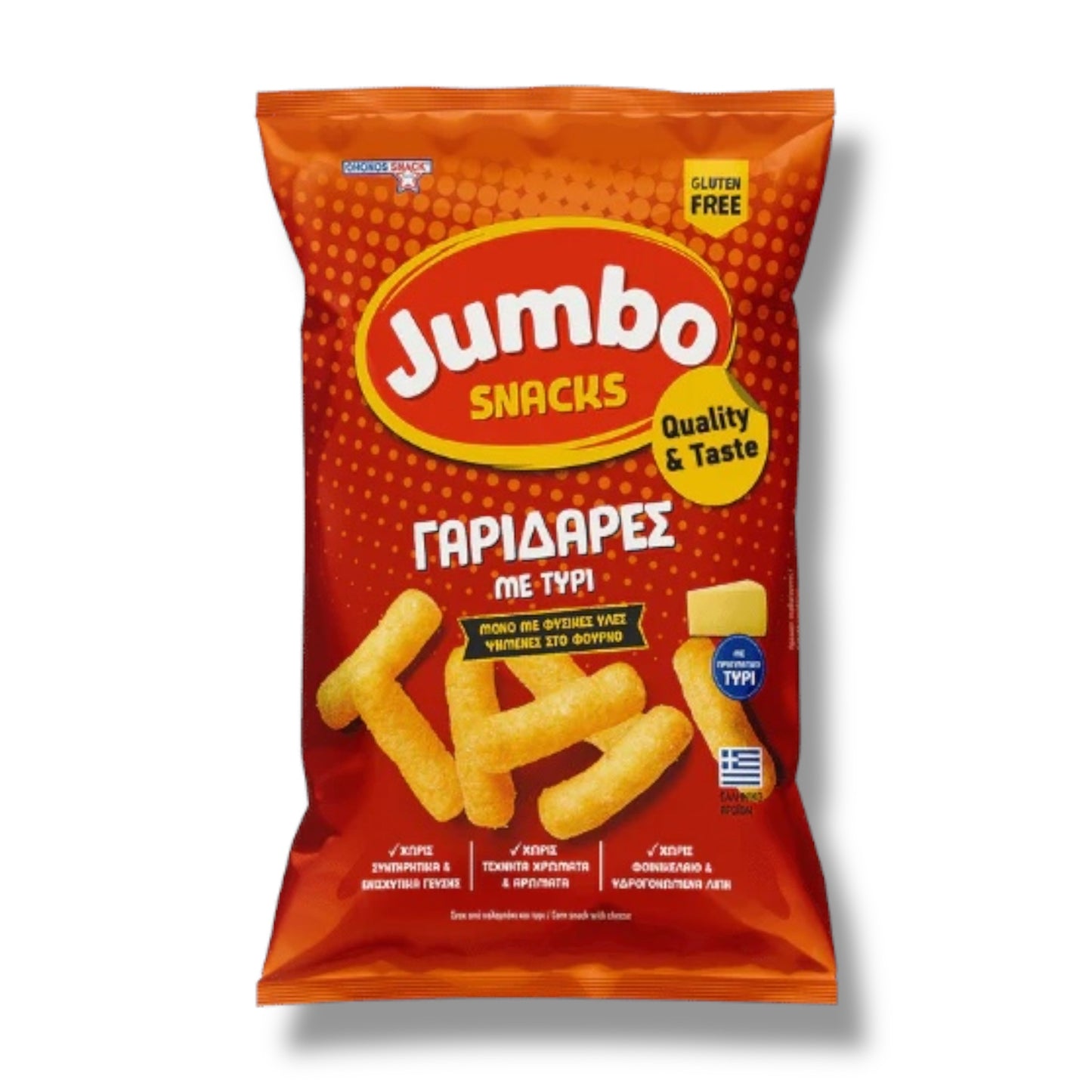 Jumbo Garidares Cheese 40g 🇬🇷