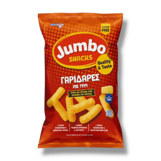 Jumbo Garidares Cheese 40g 🇬🇷