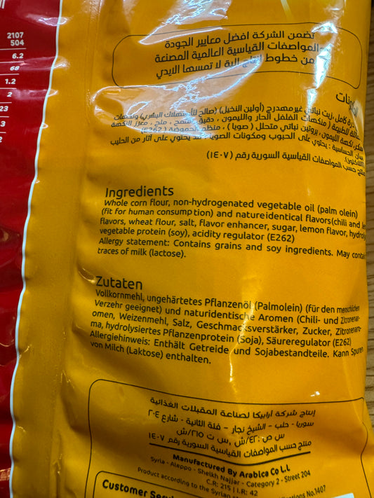 Tortels Tortilla Chips Chilli & Lemon 77g 🇸🇾