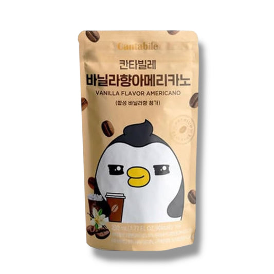 CANTABILE Vanilla Americano 230ml 🇰🇵