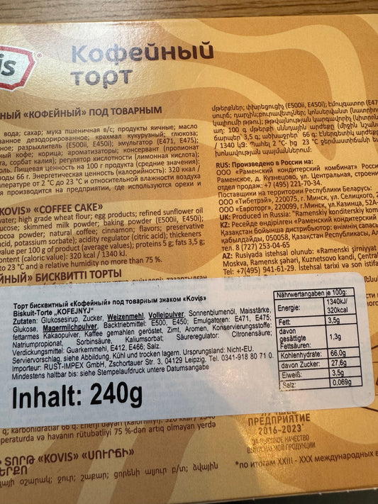 Kovis Biskuit-Torte Kaffee 240g 🇵🇱