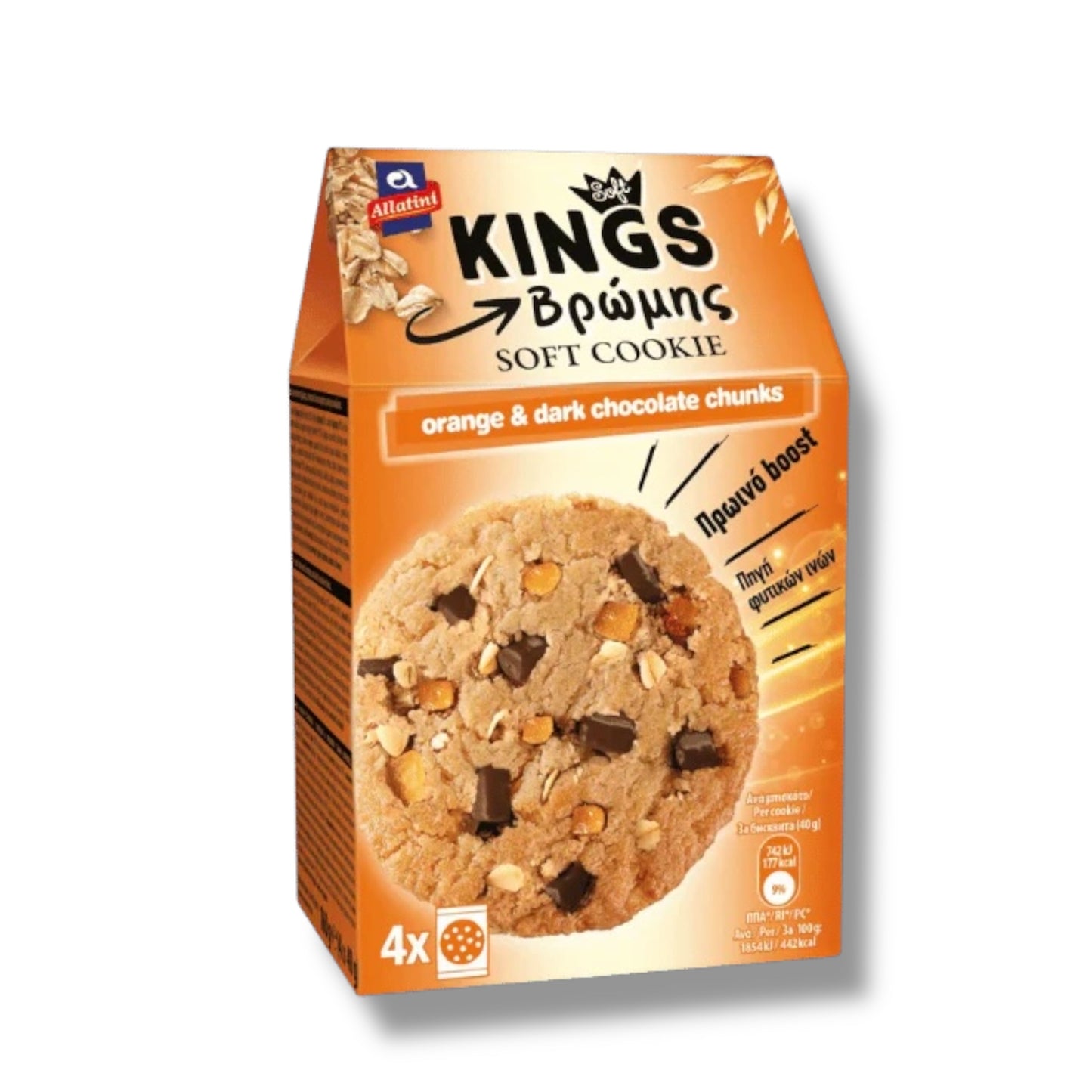 Kings Soft Cookies Orange Dark Chocolate Chunks 160g 🇬🇷