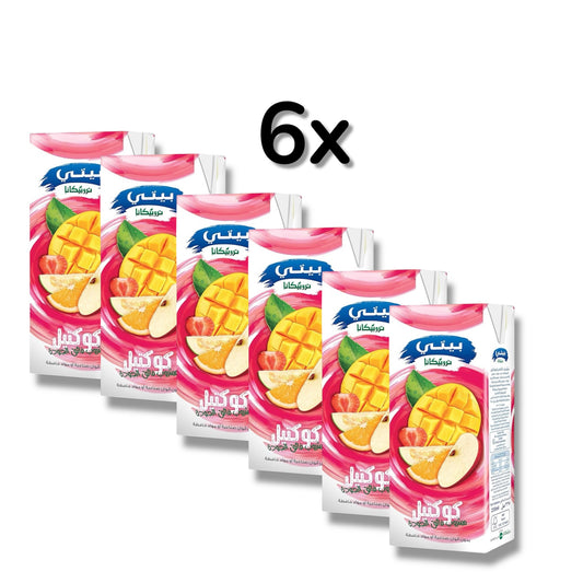 Beyti Tropicana Cocktail Juice 6x235ml 🇪🇬