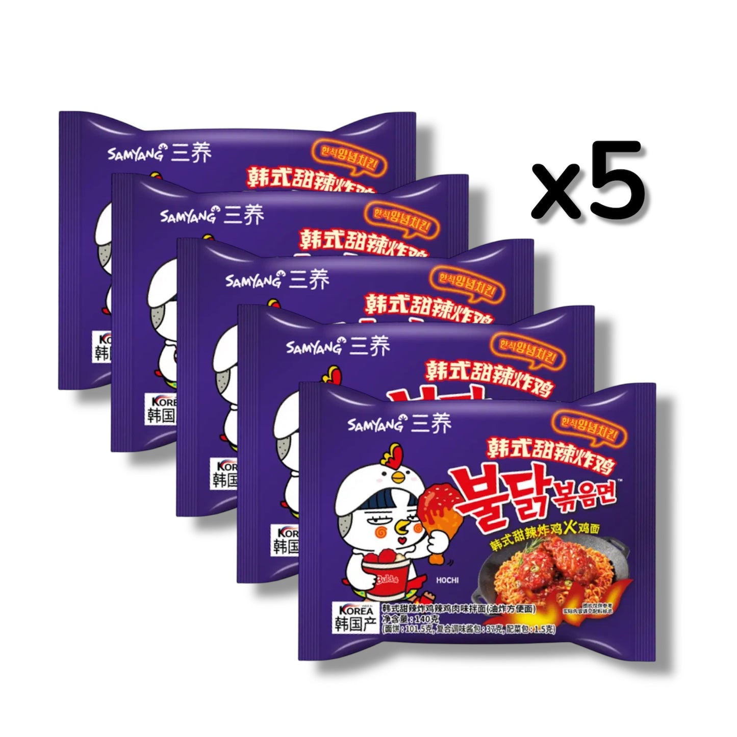Buldak Sweet & Spicy 5 x 140g 🇰🇷