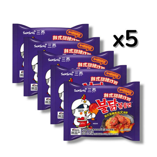 Buldak Sweet & Spicy 5 x 140g 🇰🇷