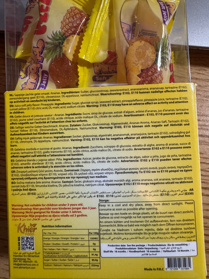 Lazez Soft Jelly 100g 🇨🇳