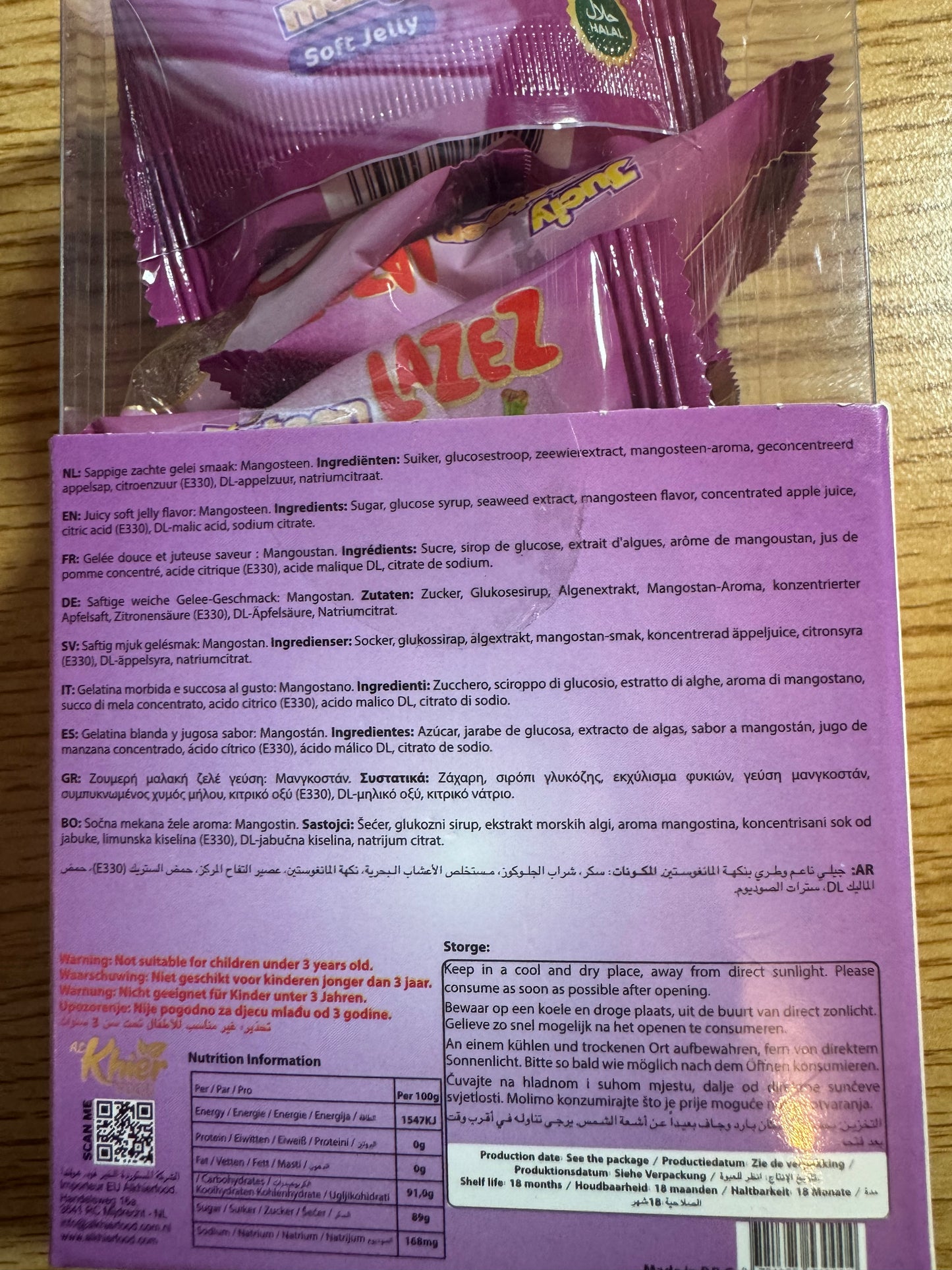 Lazez Soft Jelly 100g 🇨🇳