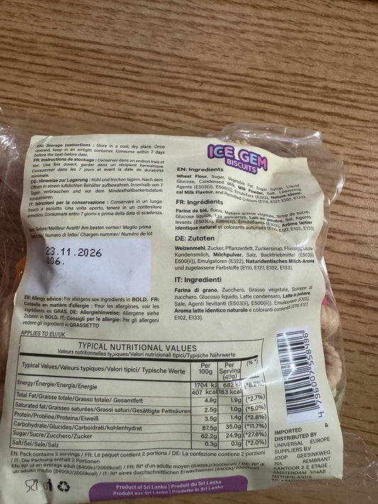 Inndu Sri Ice Gem Biscuits 80g 🇱🇰