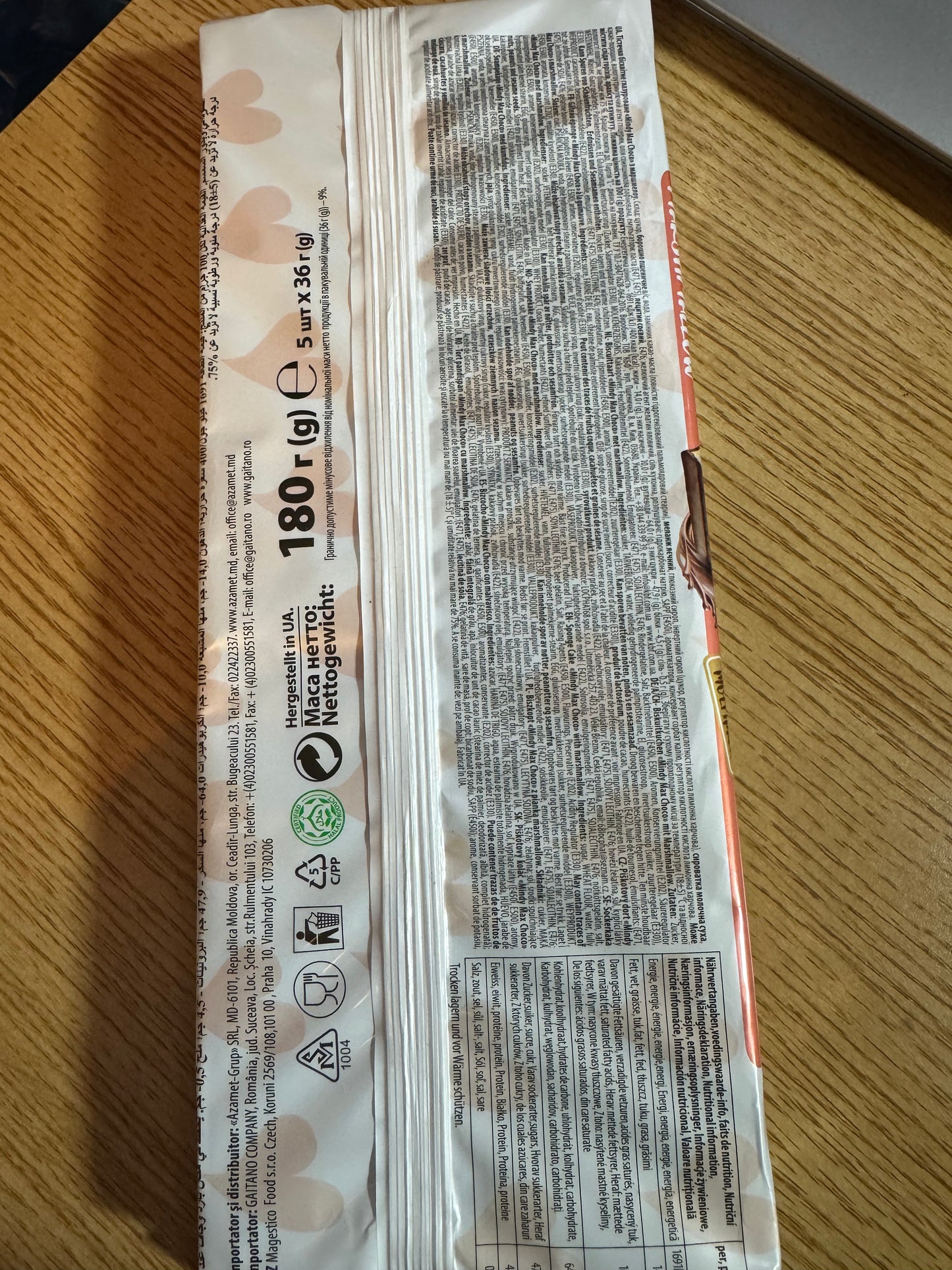 Mindy Max Choco Marshmallow 180g 🇲🇩