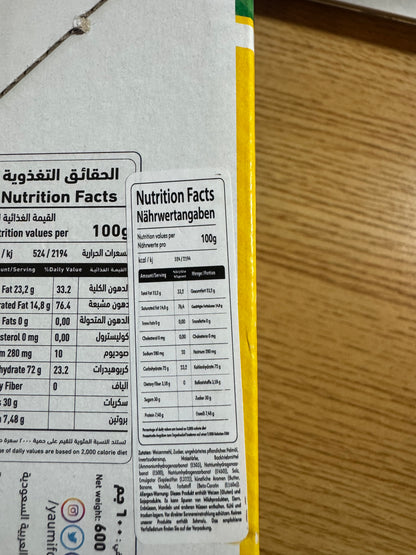 Cream Biscuits 25g 🇹🇷