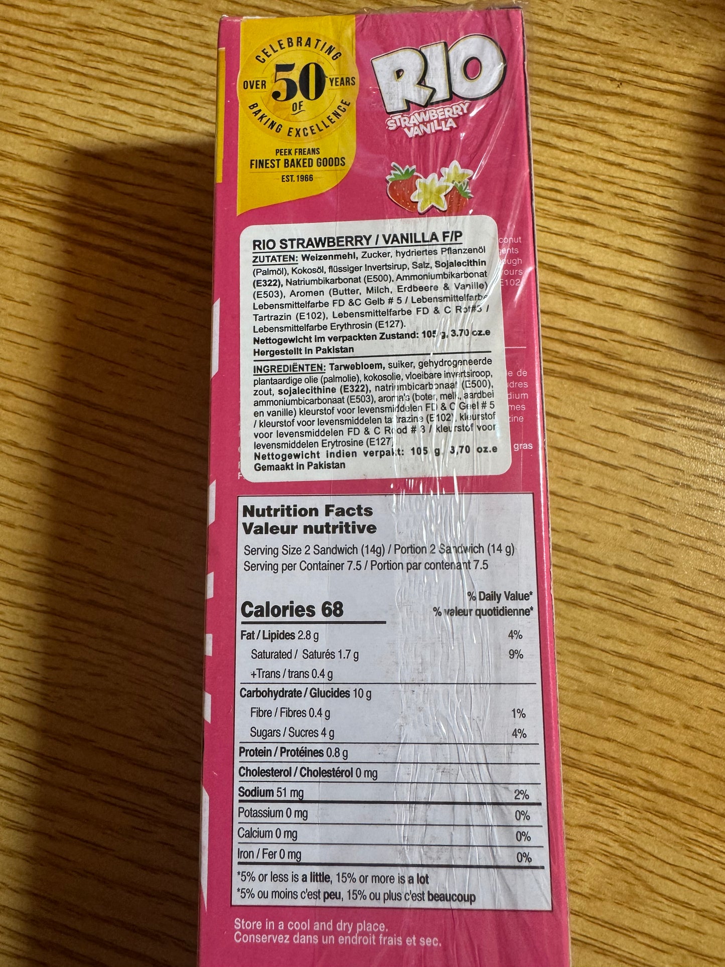 RIO Strawberry & Vanilla Biscuits 105g 🇵🇰