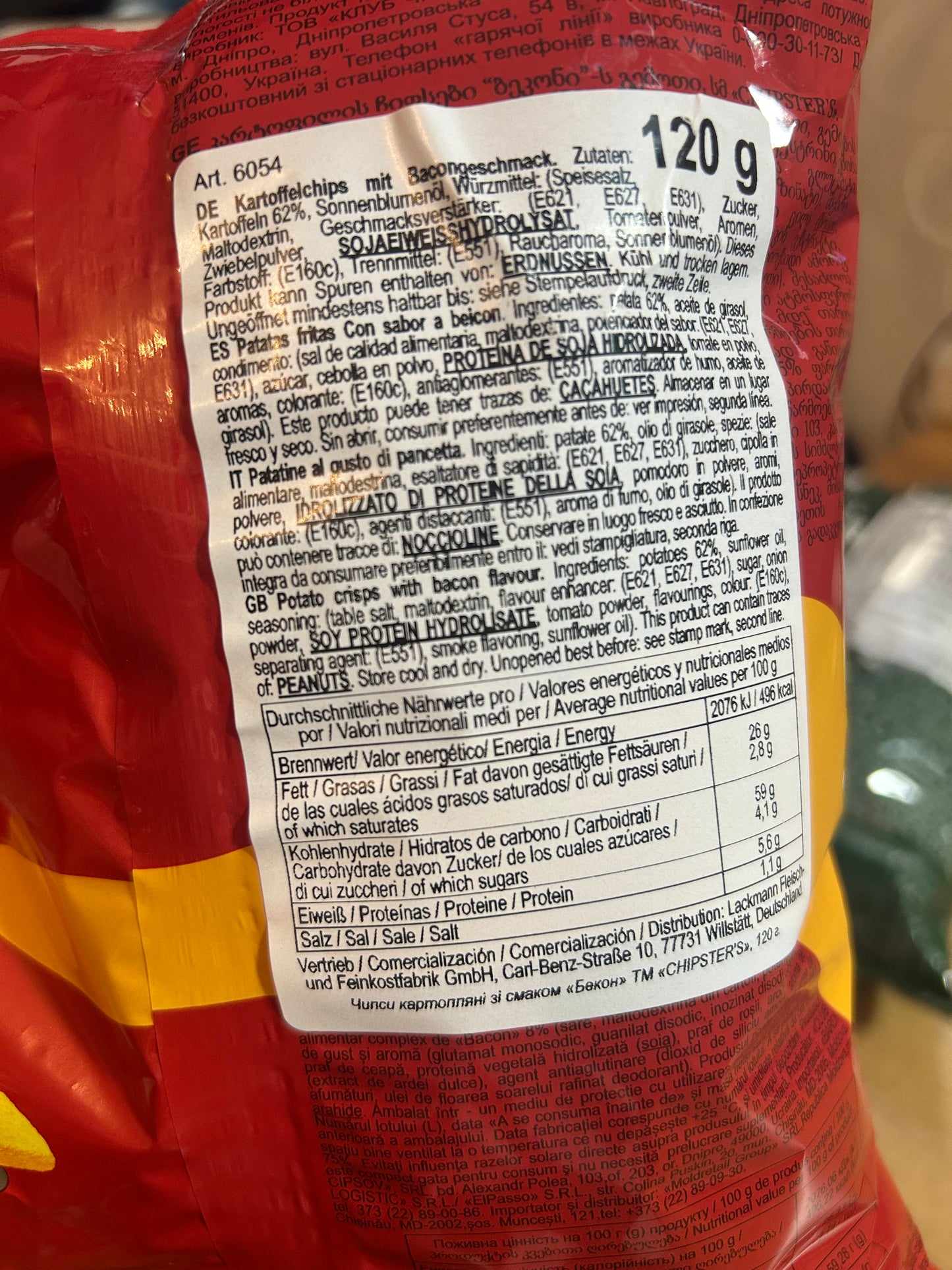 Chipster‘s Bacongeschmack 120g