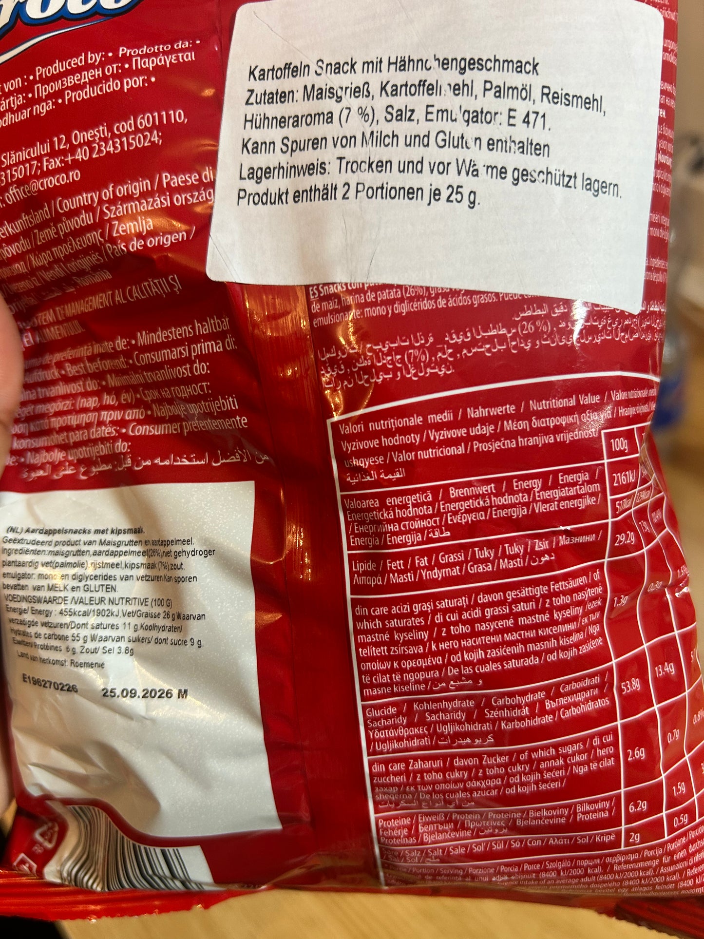 Croco Snacks Hähnchengeschmack Rumänien 60g