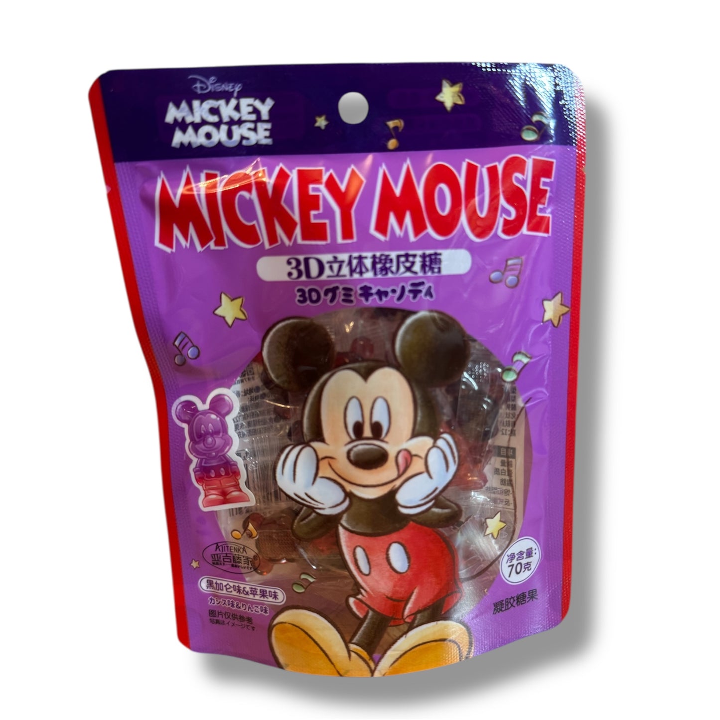 Peelable Gummies 3D Mickey Mouse Blackcurrant & Apple 70g 🇨🇳