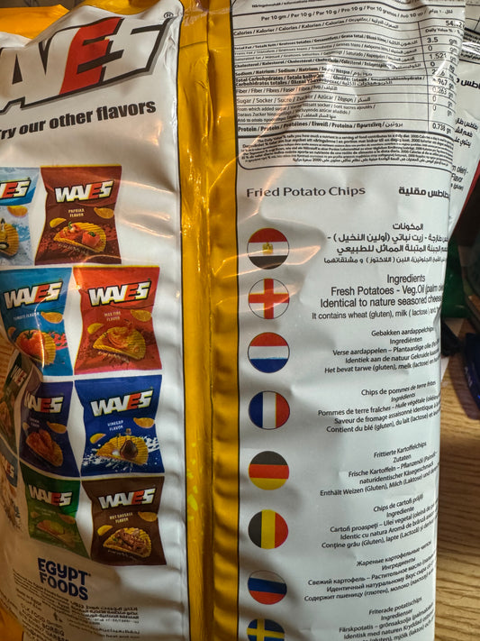 Waves Seasoned Cheese Flavor 90g 🇪🇬