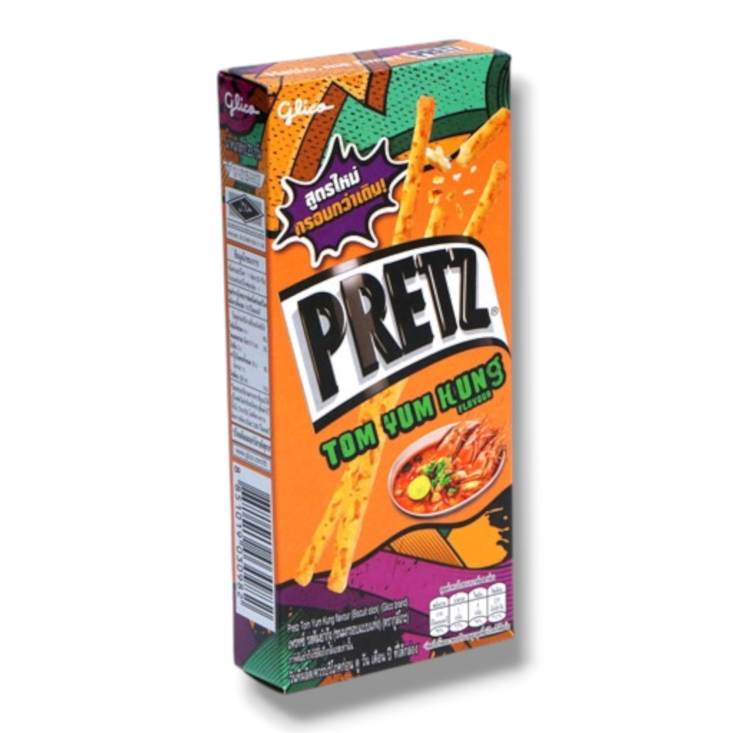 Glico Pretz Tom Yum Kung Flavor 21g 🇹🇭 MHD 23/01/2026