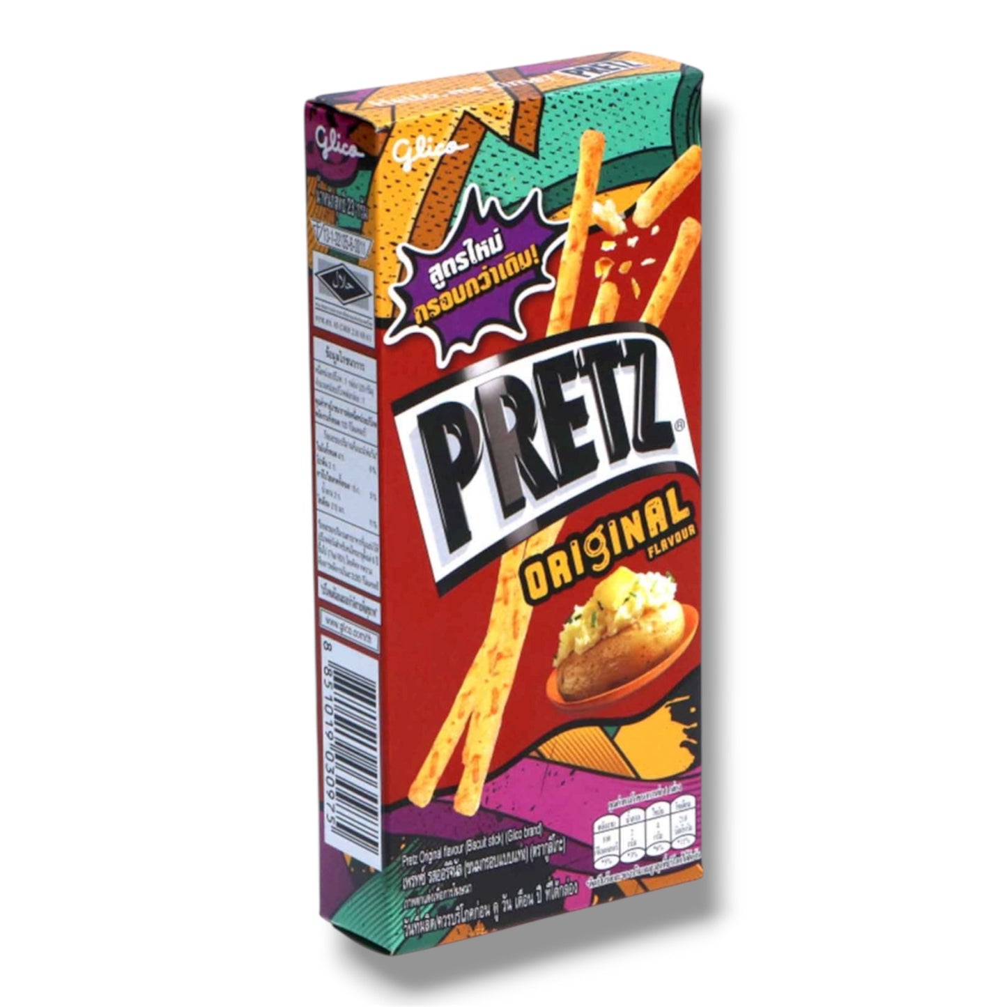 Glico Pretz Original Flavor 21g 🇹🇭 MHD 16/01/2026